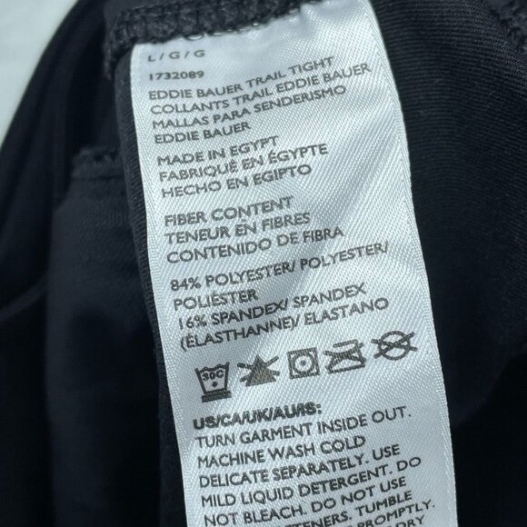 Eddie Bauer Womens Trail Tight Leggings Large Black High Waist a1525 - Picture 3 of 5